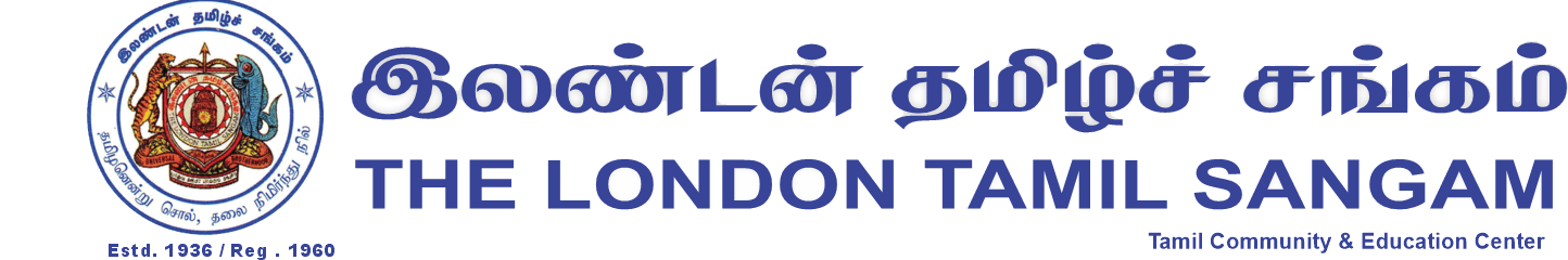 The London Tamil Sangam